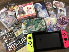 トレファクいわき平店ブログ