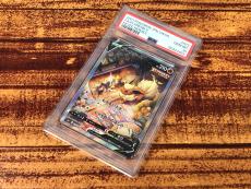 トレファクいわき平店ブログ