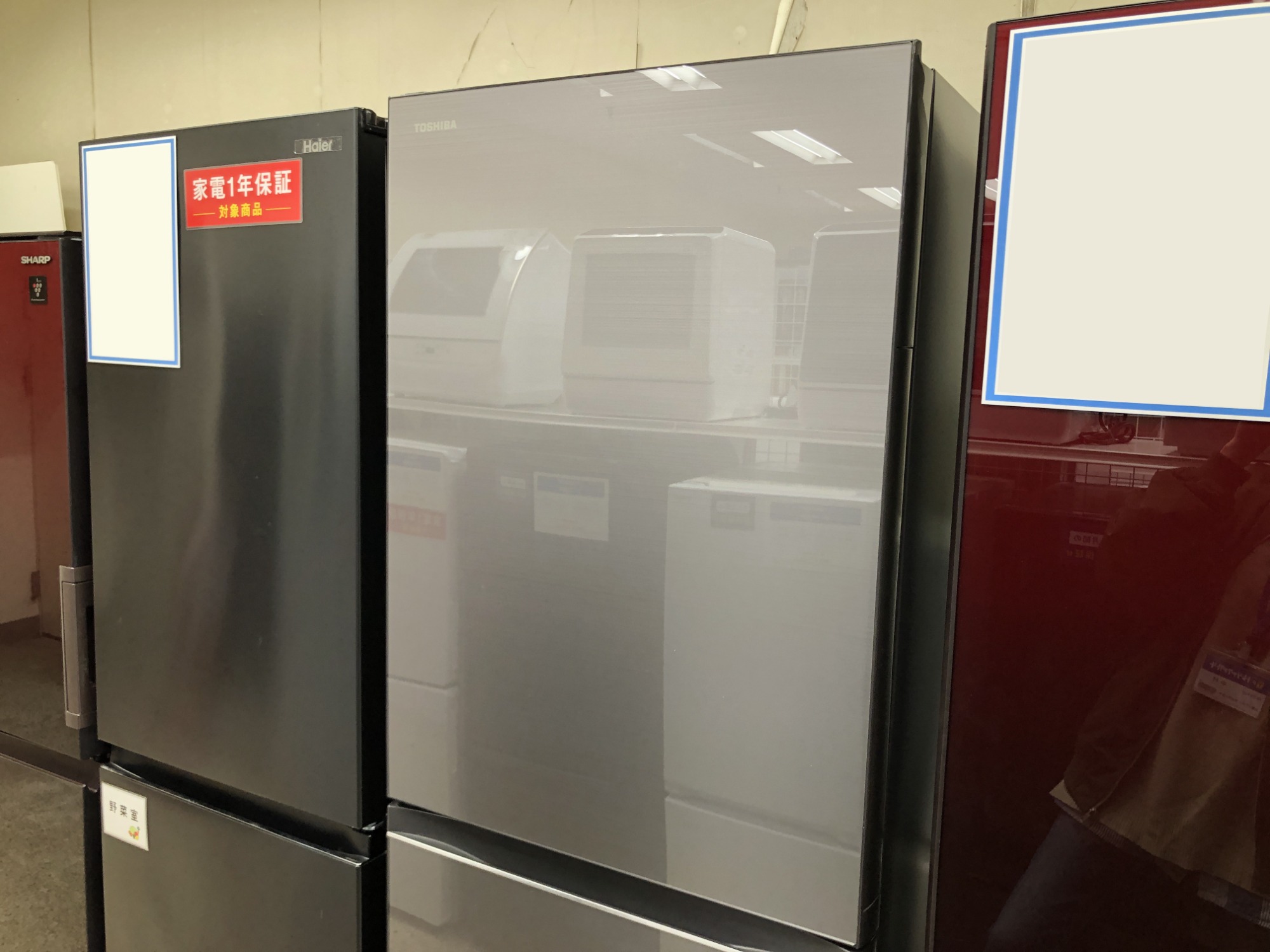 【トレファク神戸新長田】TOSHIBAの5ドア冷蔵庫です【取りに来れる方限定】 新生活応援！】TOSHIBA 5ドア冷蔵庫をご紹介!!｜2026年04月20日