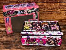 トレファクいわき平店ブログ