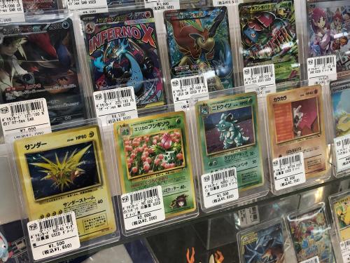 トレファクブログ画像3