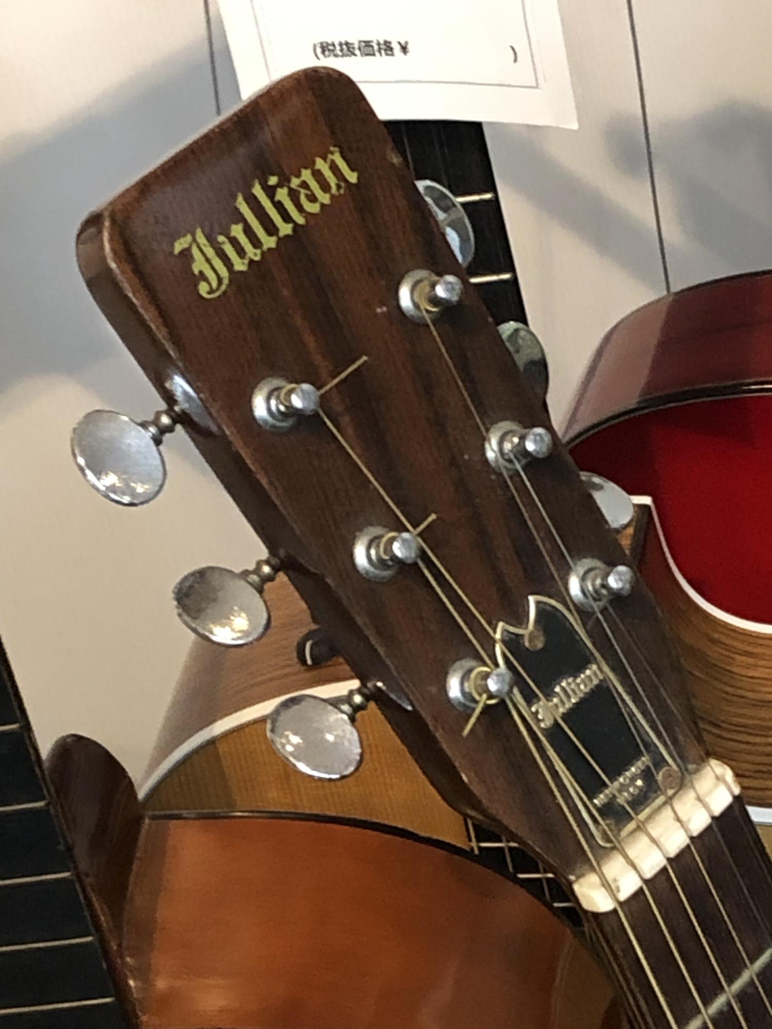 アコースティックギター買取強化中！】Julian(ジュリアン)の