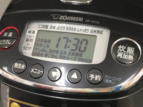 トレファクブログ画像2