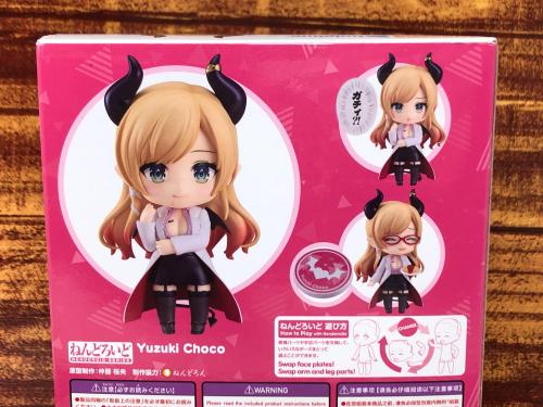 トレファクブログ画像2