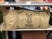 トレファクいわき平店ブログ