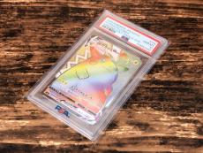 トレファクいわき平店ブログ