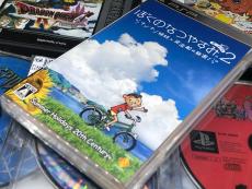 トレファクいわき平店ブログ