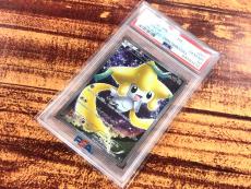 トレファクいわき平店ブログ