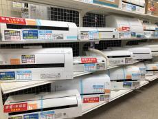 トレファクいわき平店ブログ