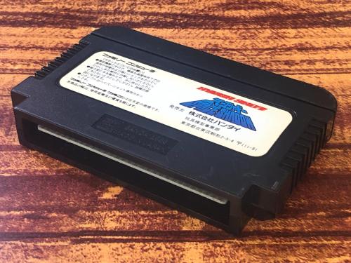 トレファクブログ画像2