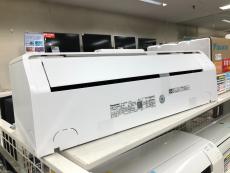トレファクいわき平店ブログ