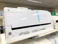 トレファク いわき平店 新入荷ブログ｜福島県いわき市のリサイクルショップ