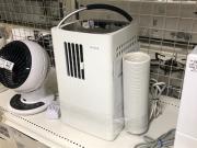 siroca(シロカ) 除湿機能付きポータブルクーラーを買取入荷しました