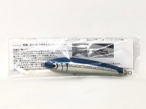トレファクブログ画像3