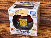 トレファクいわき平店ブログ