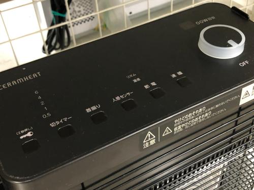 トレファクブログ画像2