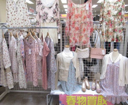 春服