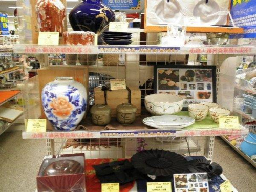 洋食器の和食器
