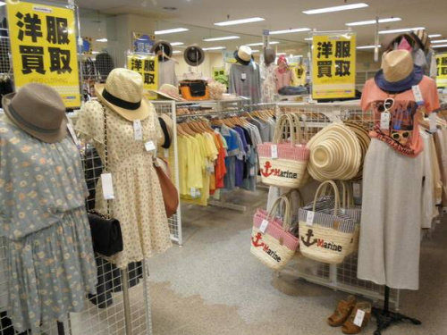 メンズファッションの夏物