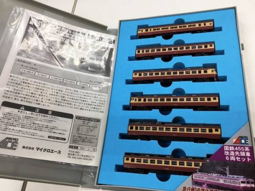 楽器・ホビー雑貨のNゲージ