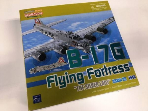 楽器・ホビー雑貨のDRAGON