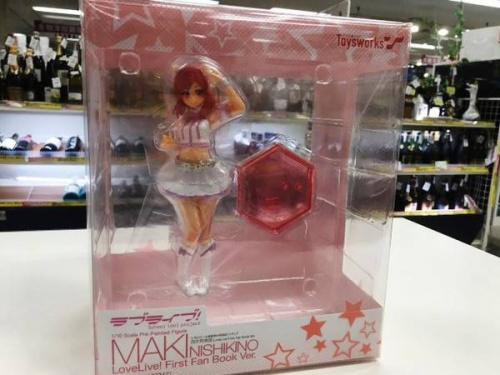 楽器・ホビー雑貨のフィギュア