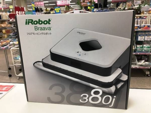 生活家電・家事家電の掃除機