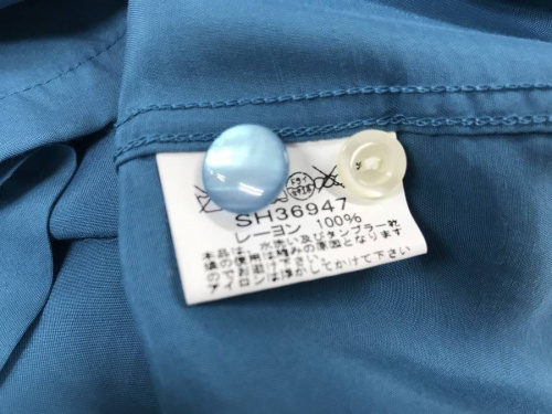 東洋エンタープライズ