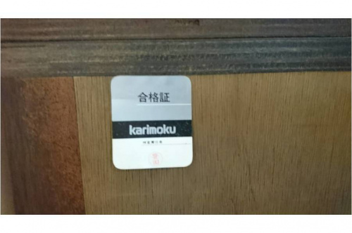 コレクションケースのカリモク