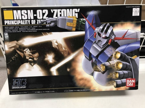 プラモデルのガンダム