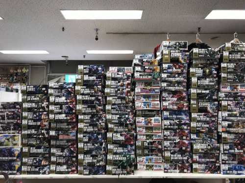 ガンダム