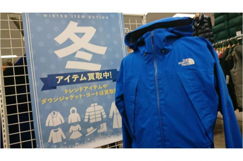 スポーツ・アウトドアのアウトドア