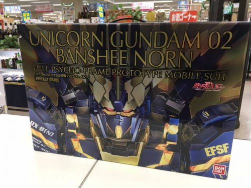 楽器・ホビー雑貨のプラモデル