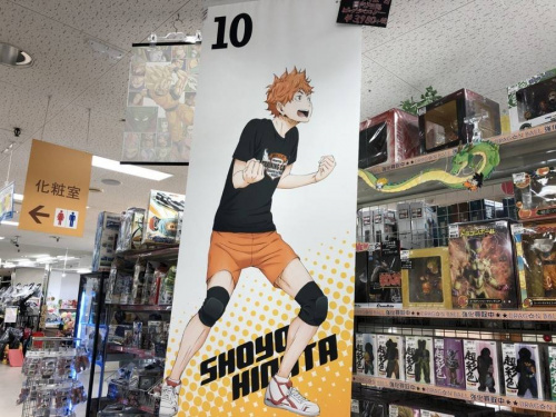 ホビーのアニメグッズ