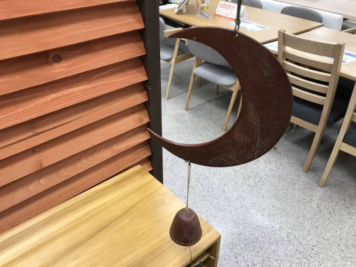 雑貨の和雑貨