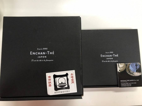 南部鉄器のENCHAN-YHE JAPON