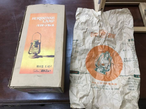 ハリケーンランプ