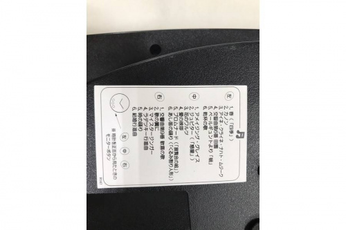 時計の掛け時計