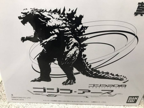 フィギュアのゴジラ真撃大全