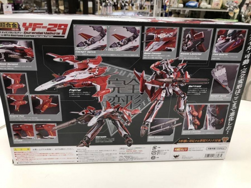 フィギュアのマクロスF