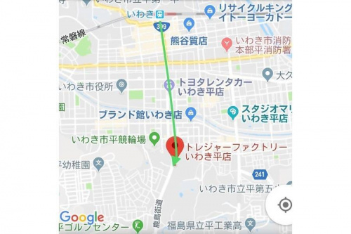 トレファクブログ画像５