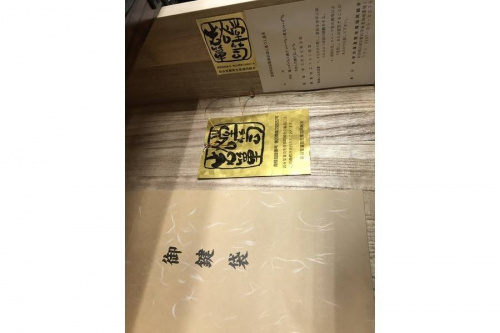 和家具・時代家具のタンス