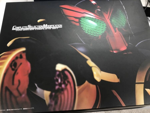 ホビーのホビー用品