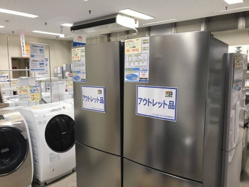 生活家電の冷蔵庫