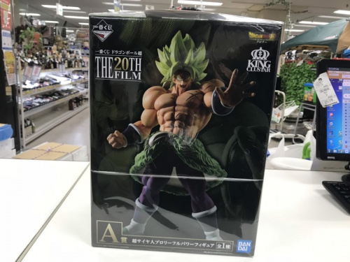 ホビーのフィギュア