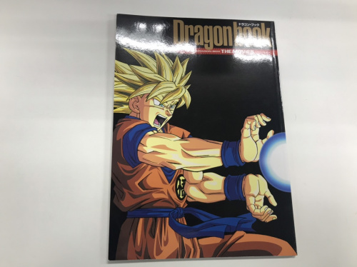 ドラゴンボールの映画