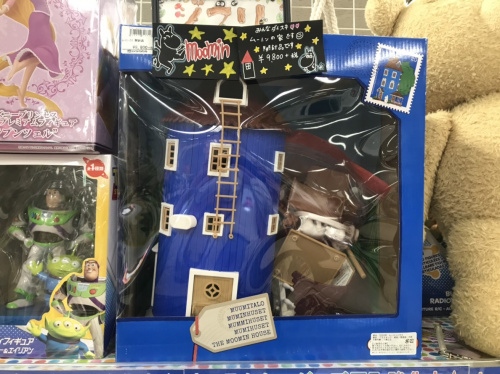 ホビーのおもちゃ