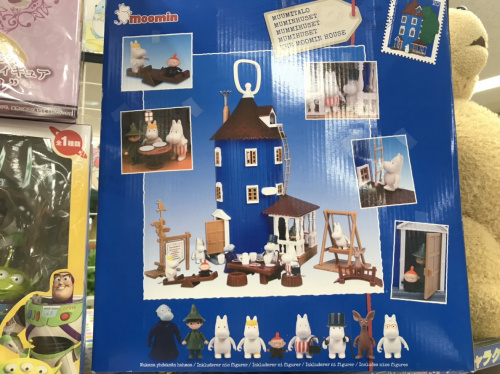 おもちゃのムーミン