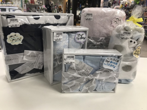 ベビー用品のLITTLE GIRAFFE