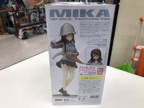 フィギュアのガールズ&パンツァー